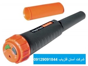فلزیاب دستی نوکتا Pointer