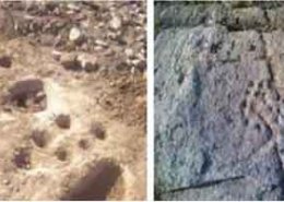 نشانه اسکنه
