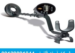 فلزیاب Discovery 1100 بانتی هانتر