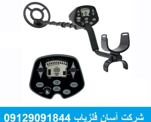 فلزیاب Discovery 3300 بانتی هانتر