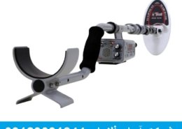 فلزیاب Tesoro Lobo SuperTRAQ