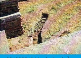 کانال آب در گنج یابی
