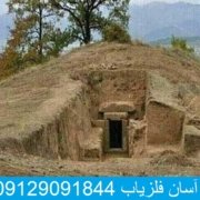 تومولوس