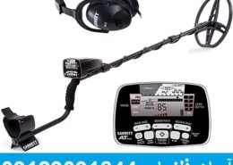 فلزیاب GARRETT AT PRO