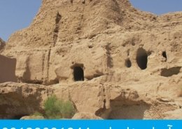 فرق تل و قلعه خاکی