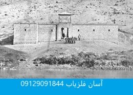 قراول خانه ها