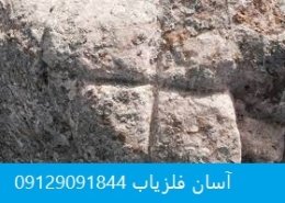 مسیریابی