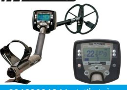 فلزیاب SAFARI