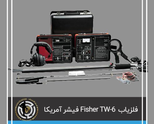 Fisher TW-6