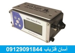 نقطه زن دلتا پالس ۳S