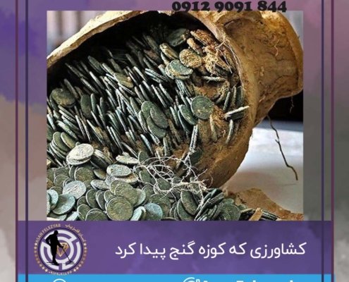 کشاورز هندی در مزرعۀ بادام یک کوزه